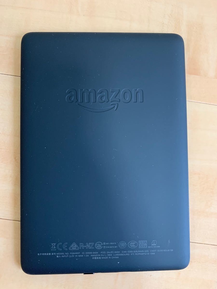 Kindle Paperwhite 32G 広告なし