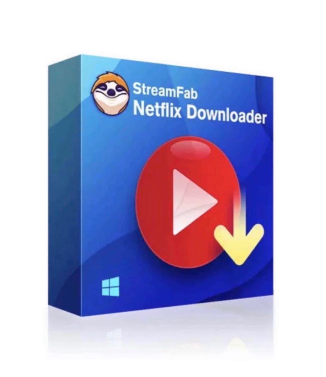 Paypayフリマ Dvdfab Streamfab Netflix Downloader Windows版 ダウンロード 保存 全自動録画