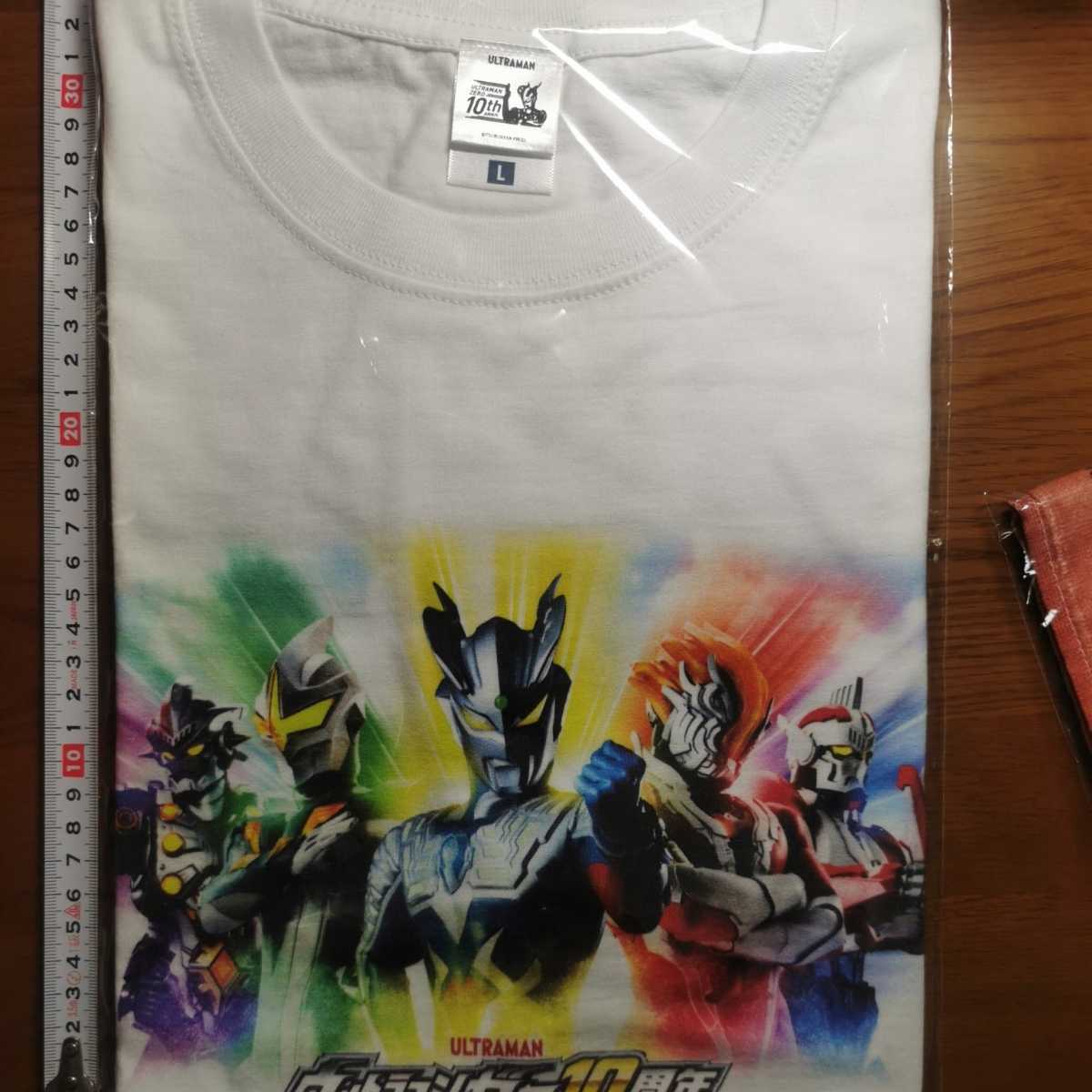 ウルトラマンゼロ Tシャツ Lサイズ マフラータオル ウルティメイト