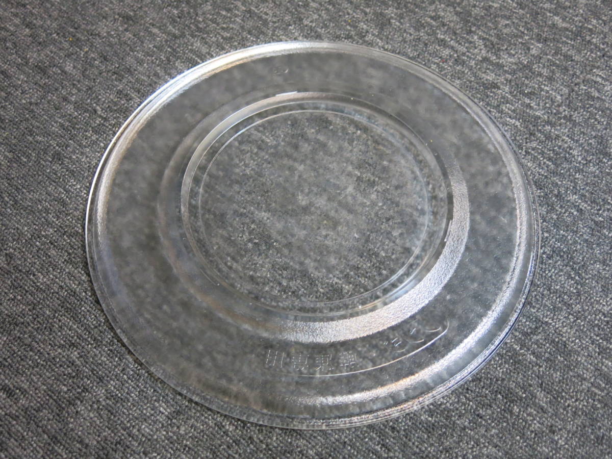 ◇電子レンジ用 ターンテーブル 丸皿 ガラス製 32.6cm◇2J120_画像2