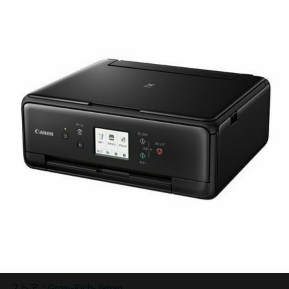 Canon プリンター PIXUS TS6330 ブラック　インク欠品 インクジェット複合機 インクジェットプリンタ