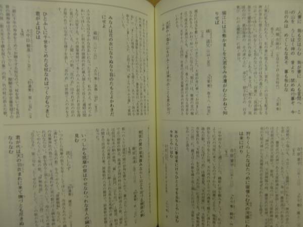  Japan preeminence . preeminence .. dictionary Shogakukan Inc. I*