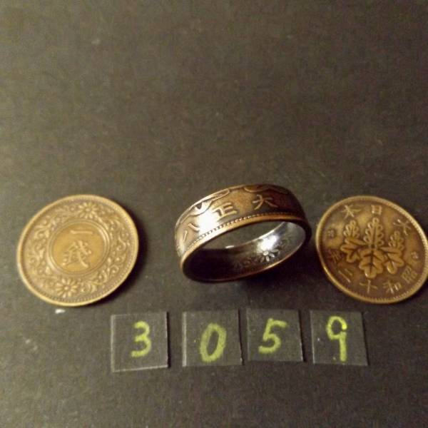 21 number ko Yinling g.1 sen blue copper coin hand made ring free shipping (3059)
