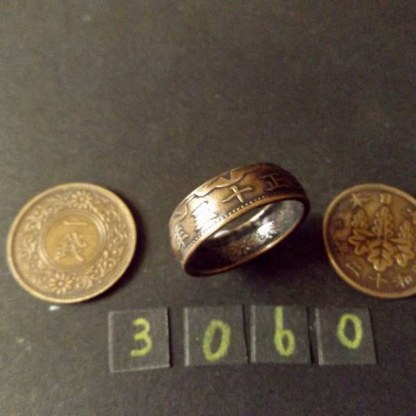 20 number ko Yinling g.1 sen blue copper coin hand made ring free shipping (3060)