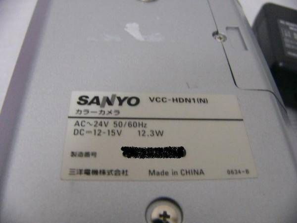 SANYO 400万画素ハイビジョンHDネットワーク防犯カメラ VCC-HDN1_画像3