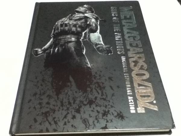 割引クーポン 海外攻略本 メタルギアソリッド4 Metal Gear Solid 4 限定版 アクション
