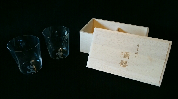 [ limitation obtaining defect ] Tomino Houzan light is . sake cup and bottle pe Agras . box attaching 
