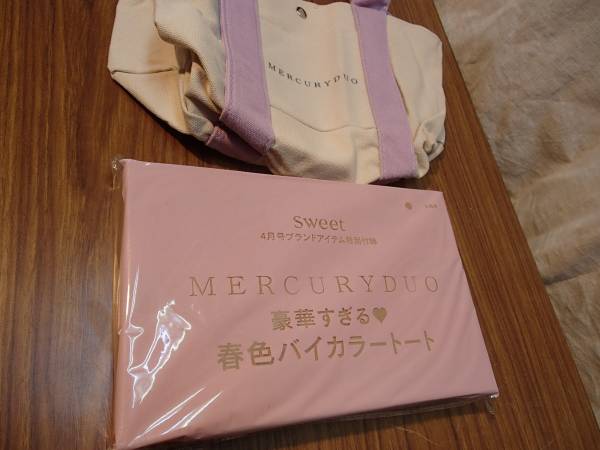 MERCURYDUO豪華すぎる夏色バイカラートート・新品　Ｃ-4_画像3