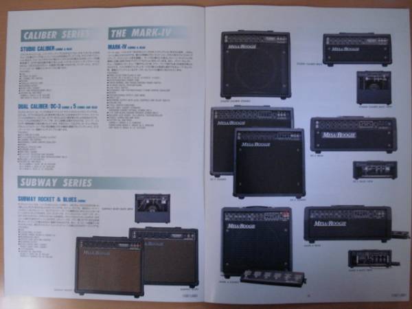 【404】 MESA BOOGIE ギターアンプカタログ_画像2