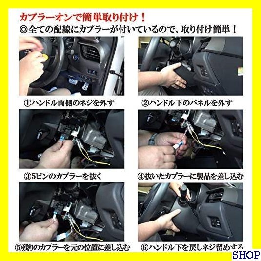 お手軽価格で贈りやすい ホットロッド アメ車 旧車 キット アフターファイヤー 汎用 未使用 スポコン バックファイヤー ワイルドスピード フレイムキット 排気系パーツ Joinivy Com