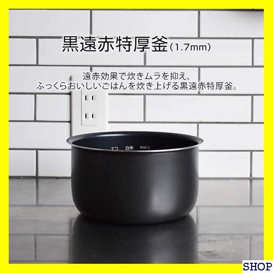 全国配送料無料 タイガー魔法瓶 TIGER 炊飯器 5.5合 マイコン 調理メ き 炊きたて ホワイト JBH-G101W 215