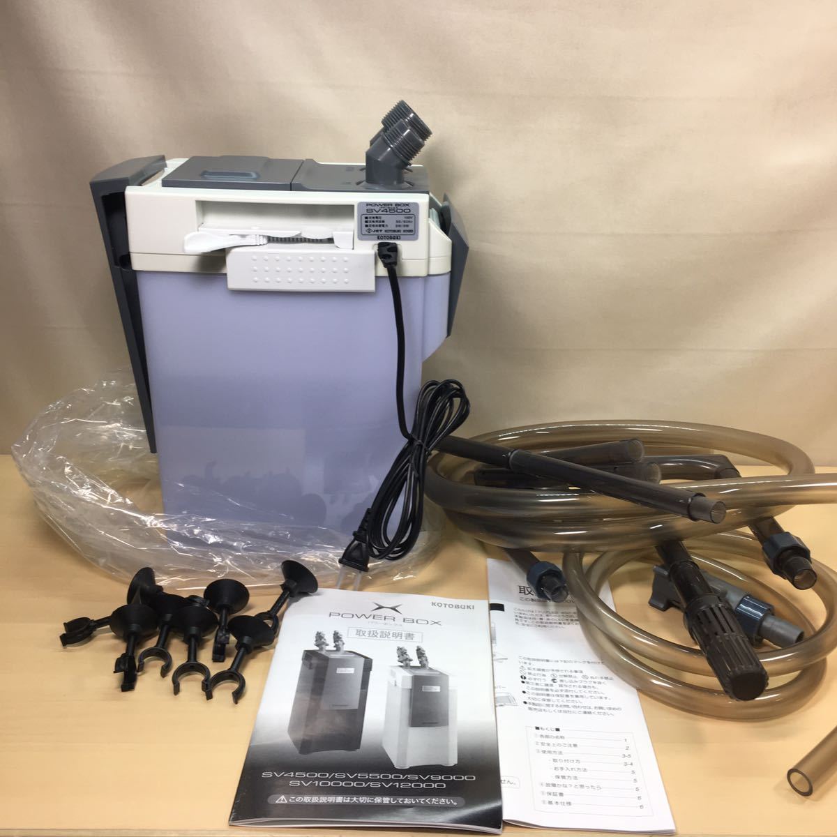 12 60cm 75cm 60 85l Power Box 観賞魚用外部フィルター 淡水 海水用 アクアリウム 12 60cm 75cm 60 85l Power Box 観賞魚用外部フィルター 淡水 海水用 アクアリウム