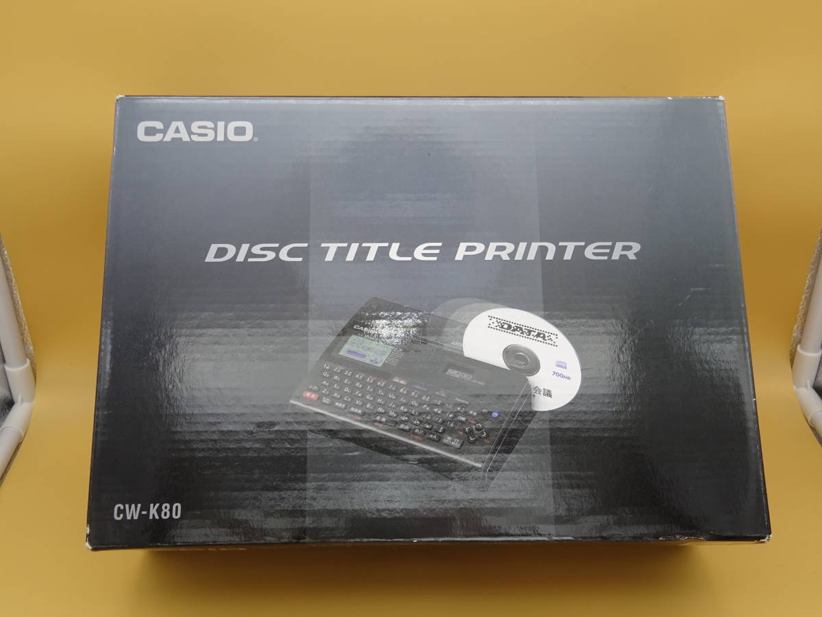 【値下げ】 バーゲンで CASIO DISC TITLE PRINTER CW-K80 カシオ ディスク タイトル プリンター インクリボン多数付き 開封済み 未使用品 jokerscaponline.com jokerscaponline.com