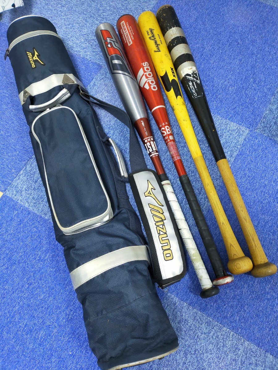 軟式用バット4本セット ミズノバットケース付 adidasアディダス SSK