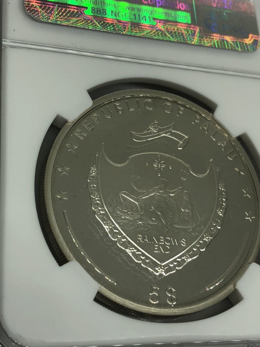 四つ葉のクローバー 2013年 パラオ プルーフ 銀貨 5ドル NGC PF69UC_画像8