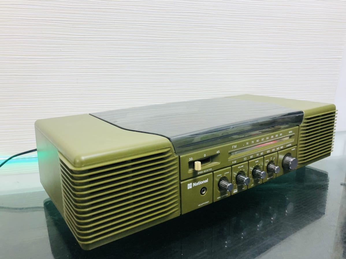 昭和レトロナショナルレコードプレーヤーSF-157N 超レア品動作品 昭和レトロナショナルレコードプレーヤーSF-157N 超レア品動作品
