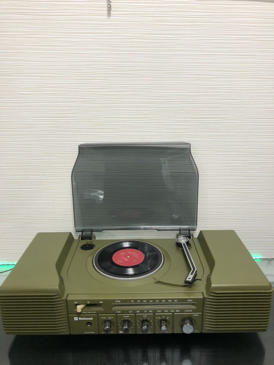 動作品 昭和レトロ National レコードプレーヤー ラジオ SF-157N-