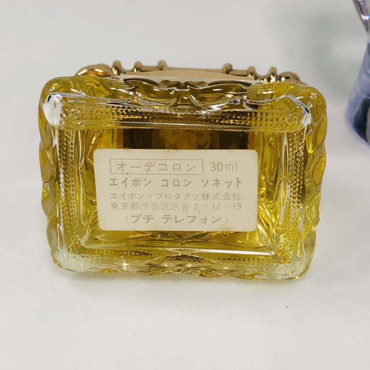 人気メーカー・ブランド AVON エイボン コロン ソネット プチ