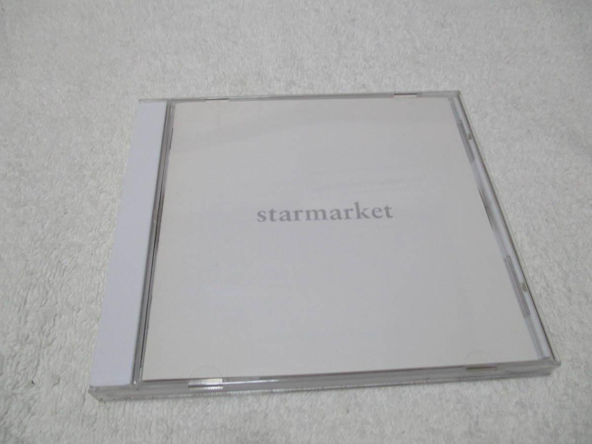 starmarket ST CD 国内盤 / emo texas is the reason mineral promise ring samiam shelter_画像1