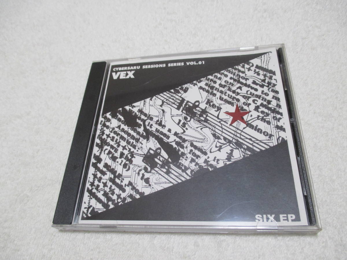VEX SIX EP CD cybersaru sessions series vol.01 / ORdER fragment NICE VIEW Systematic Death Lip Cream_画像1