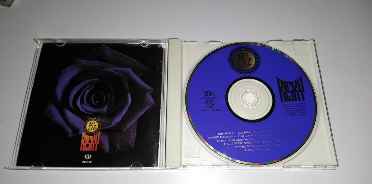 RISKY BZ ビーズ CD