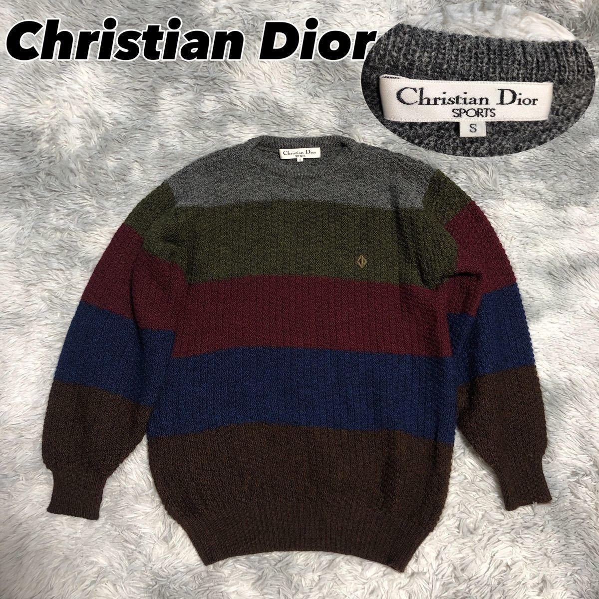 状態良 Christian Dior クリスチャンディオール ボーダー マルチカラー ニット セーター 厚手 長袖 メンズ レディース S ヴィンテージ