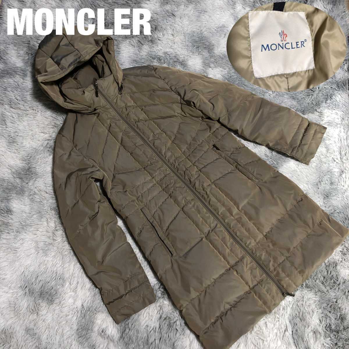 状態良 MONCLER MONTANA モンクレール モンタナ フード ダウンコート