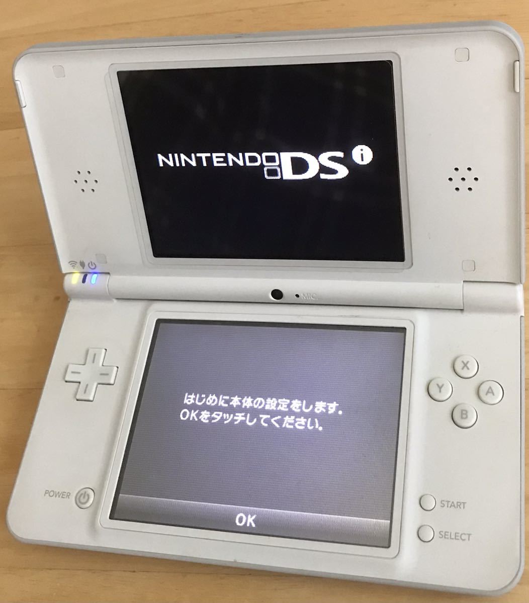 【動作確認済み】Nintendo DSi LL ホワイト　任天堂　ニンテンドー