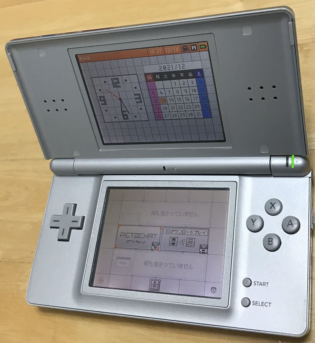 Paypayフリマ 動作確認済み Nintendo Ds Lite 任天堂 グロスシルバー