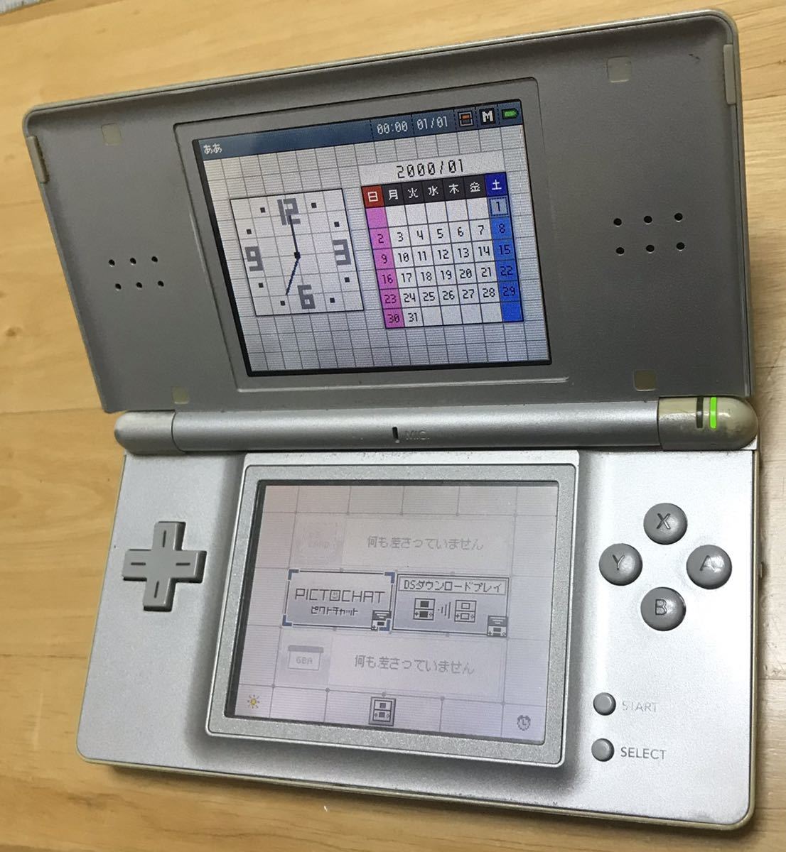 Paypayフリマ 動作確認済み Nintendo Ds Lite グロスシルバー 任天堂