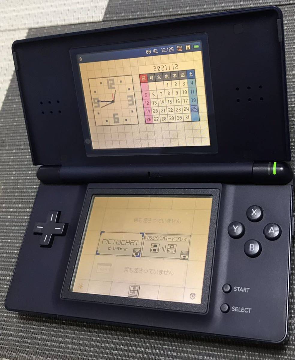 【動作確認済み】Nintendo DS Lite ネイビー　任天堂 ニンテンドー