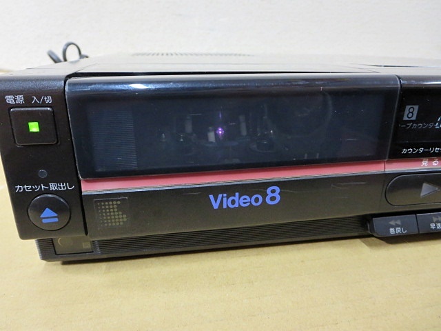 S3939 ジャンク SONY ソニー EV-A80 ビデオカセットレコーダー Video8 8mmビデオデッキ 8ミリビデオレコーダー 通電確認済 動作未確認 現状_画像5