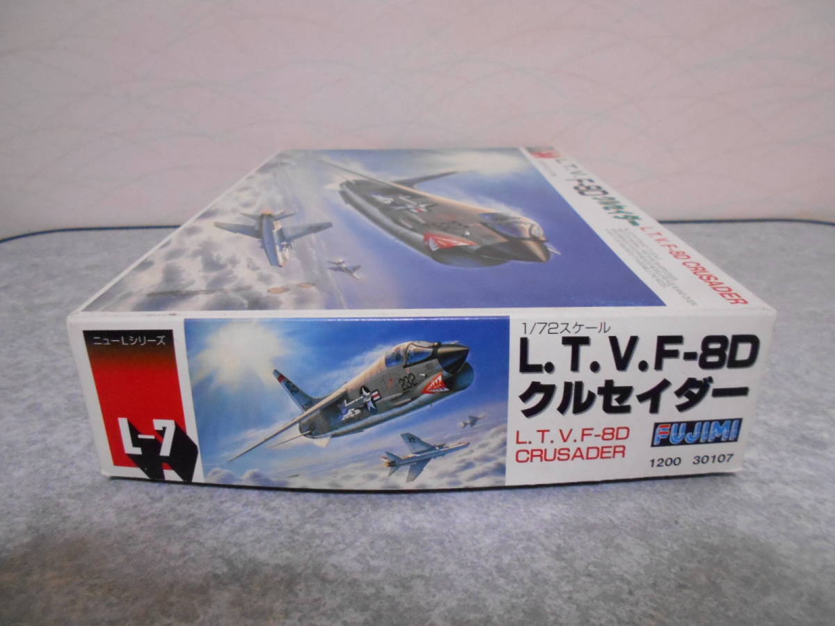 【送料無料】L.T.V. F-8D クルセイダー　1/72スケール　フジミ　CRUSADER　エアクラフトLシリーズNo.7【未組立】_画像2
