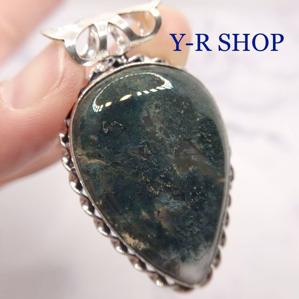  natural stone * large grain Moss a gate. antique style pendant top * lady's necklace silver 925 stamp color stone ethnic new goods gem 