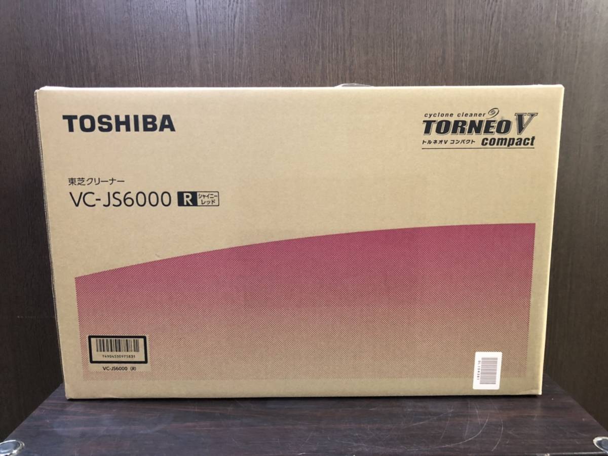 【IH-1576】未開封新品 東芝 TOSHIBA クリーナー トルネオV コンパクト VC-JS6000 シャイニーレッド サイクロン式 掃除機 コンパクトカメラ