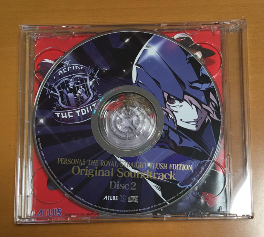 送料無料 ペルソナ5 ザ ロイヤル ストレート フラッシュ エディション サウンドトラック CD サントラ PS4 P5R 限定 特典 persona5 royal
