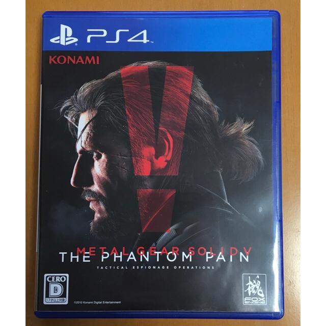 送料無料 PS4 メタルギアソリッドⅤ ファントムペイン METAL GEAR SOLID 5 THE PHANTOM PAIN MGS5 即決 動作確認済 匿名 小島秀夫 コナミ