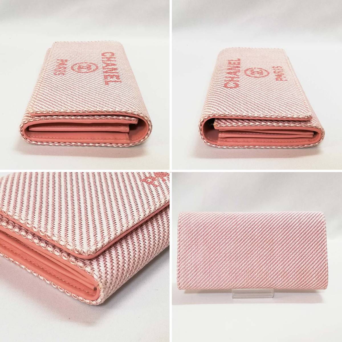36%割引【メール便無料】 【未使用品級】CHANEL(シャネル