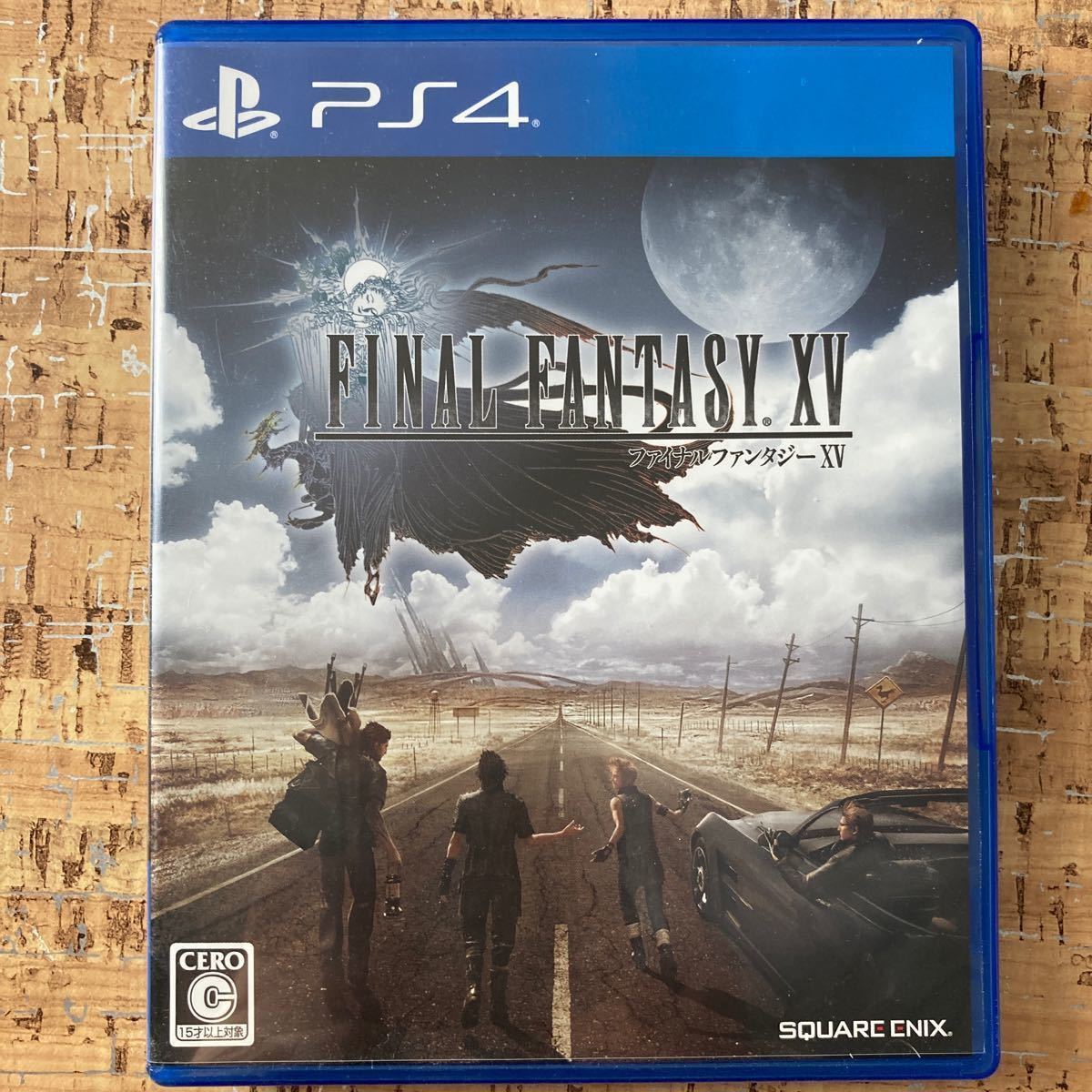 【PS4】 ファイナルファンタジーXV  未使用に近いです！