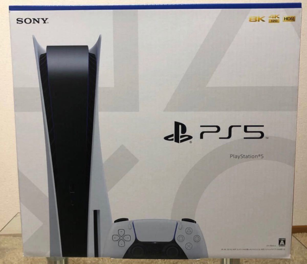 おトク PlayStation 5 CFI-1100A01 ディスク対応型 www.us