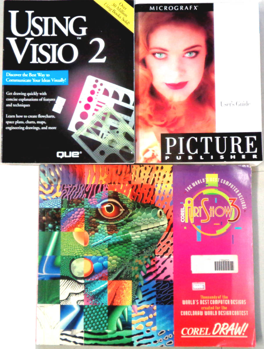 English Tutorial Book -Photoshop, Corel Draw, Art Show, Freelance Graphic, PicturePublisher, Visio_画像3