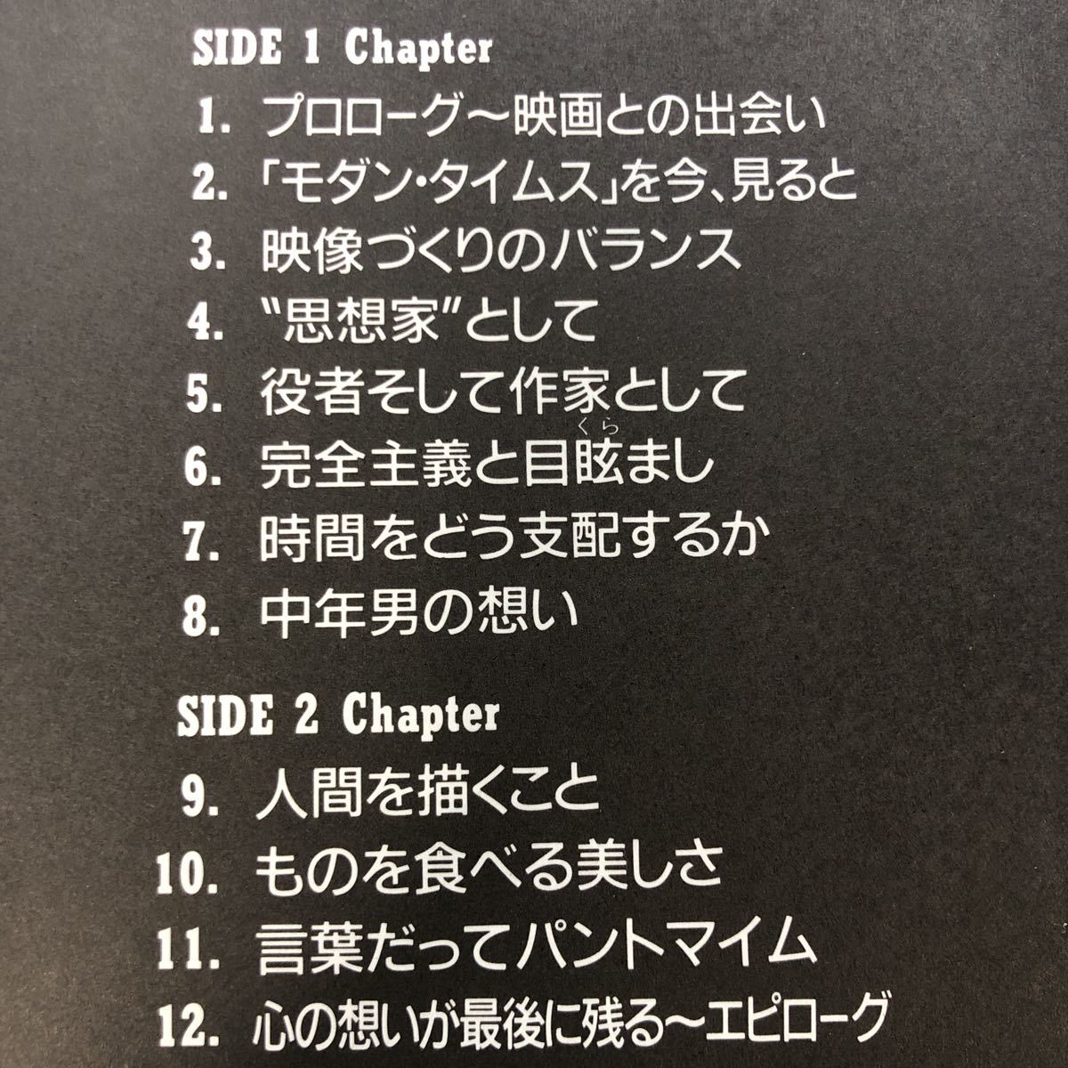 D с лентой LD фильм шедевр коричневый  пудинг * коллекция Vol.5 современный * время s Laser пластинка 5 пункт и больше покупка бесплатная доставка 