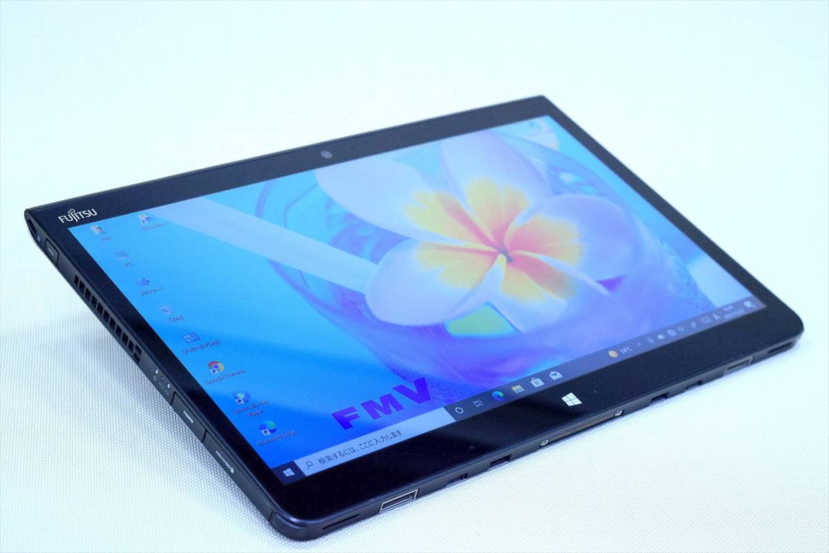 35 Off 即配 13 3型fhd液晶搭載ハイスペック防水タブレットpc Arrows Win10 Office Ssd128g 4g I5 6300u Q736 M Tab 13インチ Labelians Fr 35 Off 即配 13 3型fhd液晶搭載ハイスペック防水タブレットpc Arrows Win10 Office Ssd128g 4g I5 6300u Q736 M Tab 13インチ Labelians Fr
