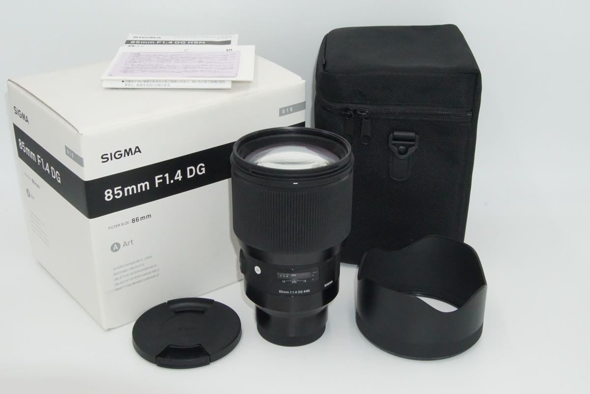 大特価 SIGMA シグマ 85mm f1.4 ART SONY 新品級！SIGMA 85mm F1.4 DG DN ART シグマ　ソニー eマウント ソニー、ミノルタ