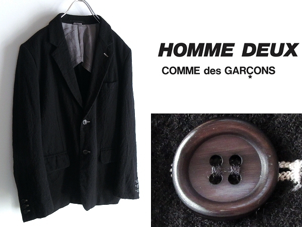 美品 COMME des GARCONS HOMME DEUX コムデギャルソンオムドゥ 染色