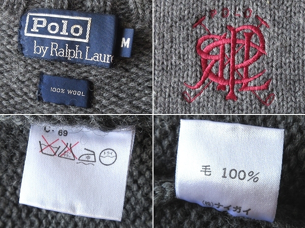 ビンテージ Polo by RALPH LAUREN ポロ ラルフローレン ロゴ刺繍 
