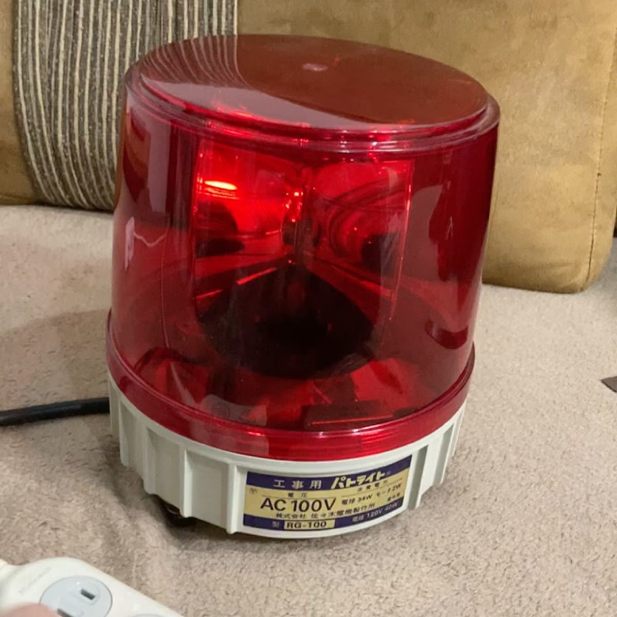 ソフトバンク アダプター フリマ