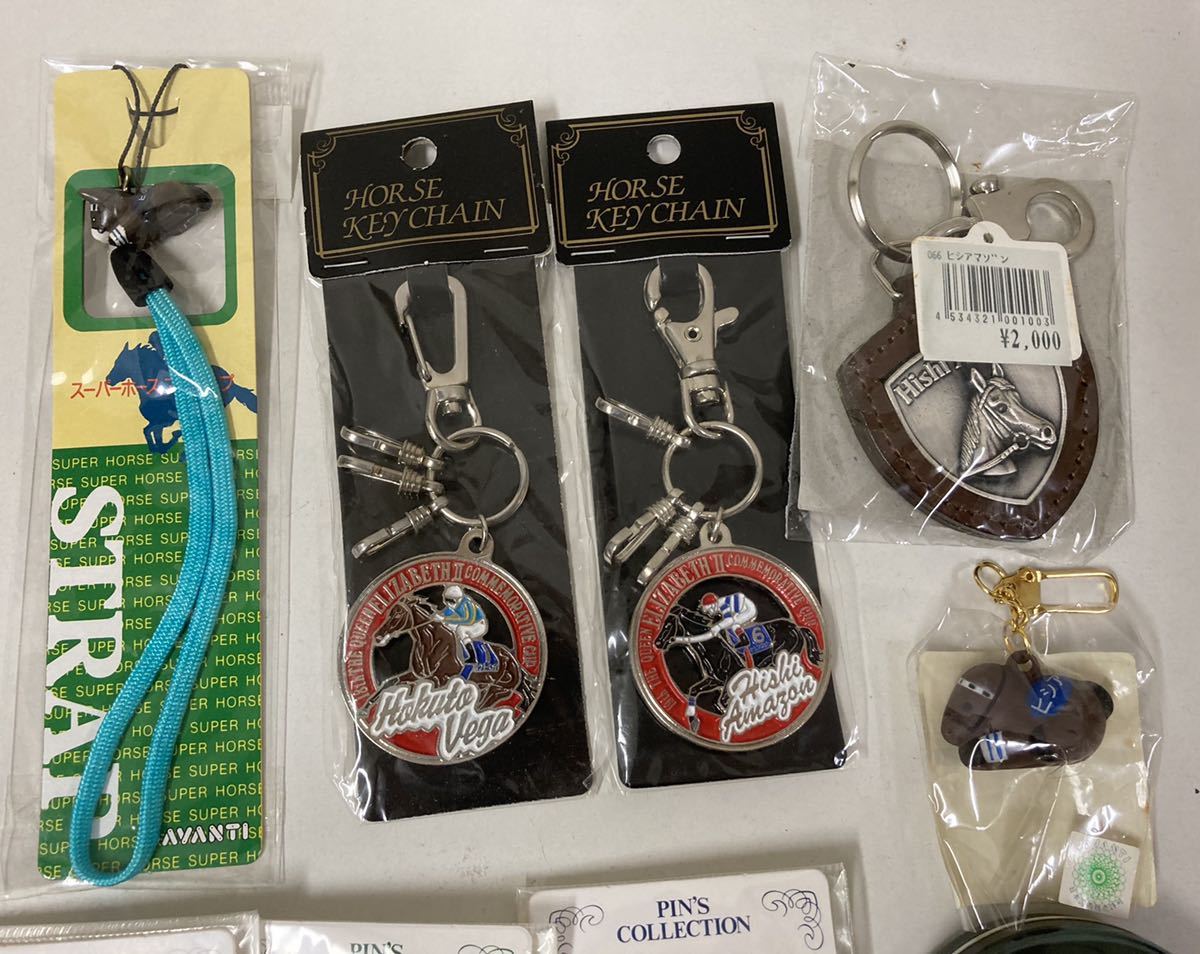 まとめてセット スーパーホース 競馬 グッズ ピンバッジ ピンズコレクション キーホルダー ストラップ トーカイテイオー ヒシアマゾン その他 売買されたオークション情報 Yahooの商品情報をアーカイブ公開 オークファン Aucfan Com まとめてセット スーパーホース 競馬 グッズ ピンバッジ ピンズコレクション キーホルダー ストラップ トーカイテイオー ヒシアマゾン その他 売買されたオークション情報 Yahooの商品情報をアーカイブ公開 オークファン Aucfan Com
