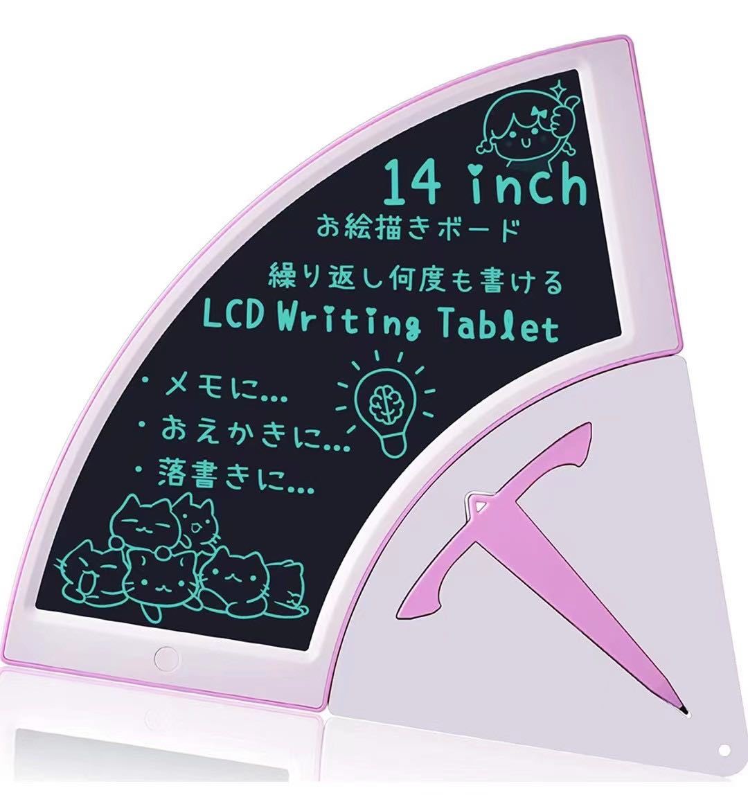  electron memory pad 14 -inch .... board with lock function pink color 