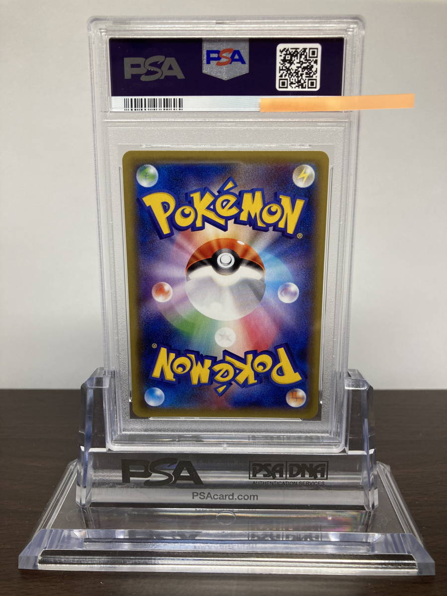 * PSA10 гарантия dos032/087 CP6 1ED 20th ANNIVERSARY первый период .* Pokemon карта (Pokemon Card)* оценка товар прекрасный товар *